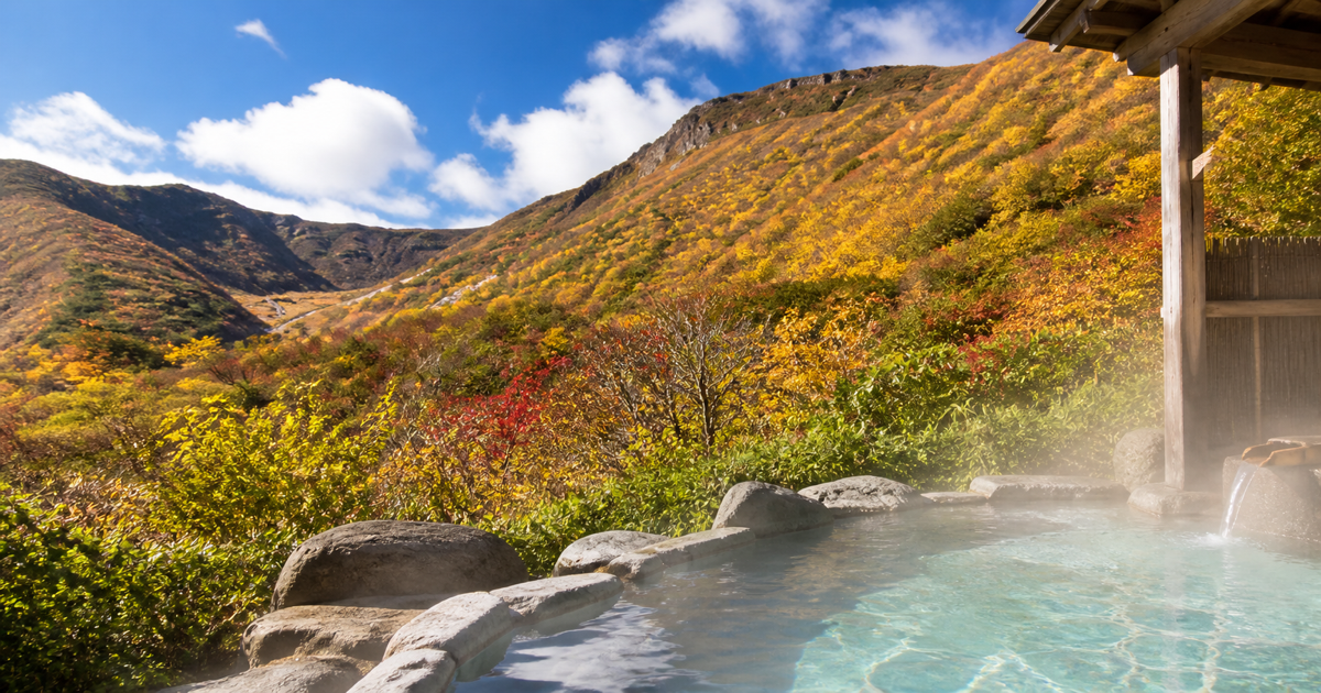 安達太良山の山並みと露天風呂をイメージした二本松旅のアイキャッチ画像